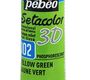 Pebeo Setacolor Краска акриловая 3D объемная для ткани светящаяся 20 мл цв. YELLOW GREEN