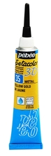Pebeo Setacolor Краска акриловая 3D объемная для ткани металлик 20 мл цв. YELLOW GOLD