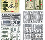 Модель для сборки ТАНК "Легкий советский Т-26", масштаб 1:100, ЗВЕЗДА, 6113