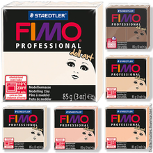 Глина для лепки FIMO professional doll art, 85 г, цвет: фундук