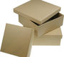 MEYCO коробка картонная квадратная 120 x 120 x 50мм