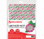 Цветной фетр для творчества, А4, 210х297 мм, BRAUBERG, с рисунком, 5 листов, 5 цветов, толщина 2 мм, "Мелкий цветочек", 660651