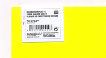 RICO Design лист из фоамирана желтый 2мм, 20х30 см
