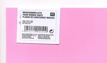 RICO Design лист из фоамирана розовый 2мм, 20х30 см
