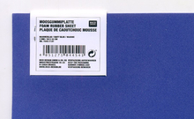 RICO Design лист из фоамирана ярко-синий 2мм, 20х30 см