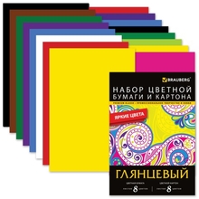 Цветная бумага и цветной картон, А4, мелованные, 8+8 цветов, BRAUBERG, 200х290 мм, 124805