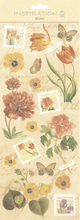 URSUS Наклейки бежевые, мотив №03 цветы, 12,4х30,4 см