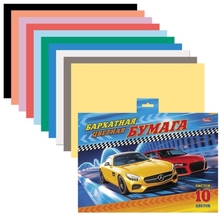 Цветная бумага, А5, бархатная, 10 цветов, HATBER "Машинки", 165х220 мм, 10Ббх5 14314, N200513