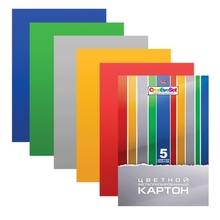 Цветной картон, А4, металлизированный, 5 цветов, HATBER "Creative", 195х280 мм, 5Кц4мт 14321, N196052