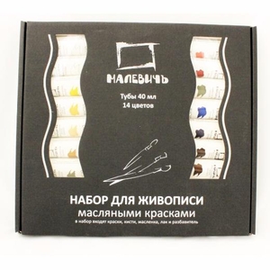 Набор с масляной краской в картонной упаковке "ПРОФИ", 14 цв. по 40 мл