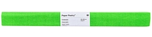 RICO Design Бумага крепированная зеленая, 50x250 см