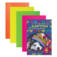 Цветной картон, А4, гофрированный флуоресцентный, 4 цвета, 230 г/м2, HATBER, 4Кц4фг 15012, N221044