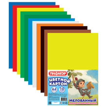 Цветной картон, А4, мелованный, 10 цветов, 200 г/м2, ПИФАГОР "Маленький рыцарь", 200х290 мм, 128016