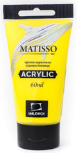 Малевичъ Акриловая краска Matisso, лимонная, 60 мл