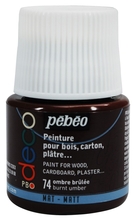 Pebeo P.BO Deco Краска акриловая для творчества и домашнего декора матовая 45 мл цв. BURNT UMBER