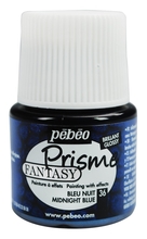 Pebeo Fantasy Prismе Краска лаковая с фактурным эффектом 45 мл цв. MIDNIGHT BLUE