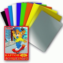 Цветной картон, А4, волшебный, 10 цветов, 215 г/м2, ПИФАГОР "Лисенок на скейте", 198х288 мм, 121321