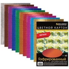 Цветной картон, А4, гофрированный фольгированный, 10 цветов, 250 г/м2, BRAUBERG, 210х297 мм, 124751