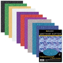 Цветной картон, А4, гофрированный с блестками, 10 цветов, 250 г/м2, BRAUBERG, 210х297 мм, 124753