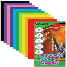 Цветной картон, А4, мелованный, 12 цветов, 200 г/м2, BRAUBERG "Сила дракона", 200х290 мм, 124771
