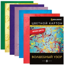 Цветной картон, А4, с глянцевым узором, 6 цветов, 235 г/м2, BRAUBERG, 200х290 мм, 124775