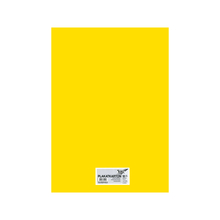 Плакатный картон, 380 г/м2, 48х68 см, 10 листов. лимонно-желтый
