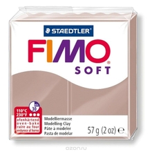 Глина для лепки FIMO soft, 57 г, цвет: тауп